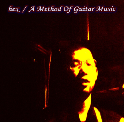 A_Method_of_Guitar_music